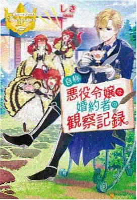 花信风来剧照氛围图，春日花市与浅色街角