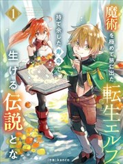 青瓦月令剧照氛围图，古屋檐角与月色庭院