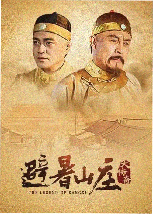 星期五的食谱剧照氛围图，厨房备菜与手写菜单