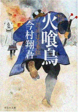 图鉴条目图，白板流程图与便签墙